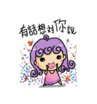 PaperOnly（個別スタンプ：24）