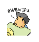 PaperOnly（個別スタンプ：25）