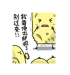 PaperOnly（個別スタンプ：30）