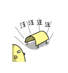 PaperOnly（個別スタンプ：34）