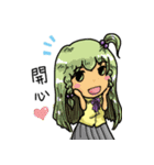 PaperOnly（個別スタンプ：39）