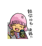 PaperOnly（個別スタンプ：40）