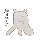 アメーバうさぎ。（個別スタンプ：2）