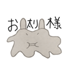 アメーバうさぎ。（個別スタンプ：3）
