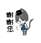 hey！car-yafecat（個別スタンプ：9）