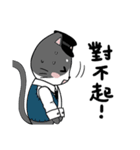 hey！car-yafecat（個別スタンプ：15）