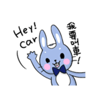 hey！car-yafecat（個別スタンプ：19）