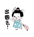 hey！car-yafecat（個別スタンプ：21）