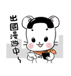 hey！car-yafecat（個別スタンプ：23）