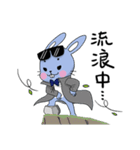 hey！car-yafecat（個別スタンプ：24）