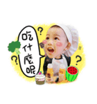 Cuisine double baby cute map2（個別スタンプ：7）