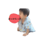 たいよう3（個別スタンプ：18）