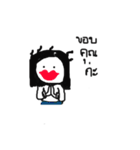 WWonderland（個別スタンプ：2）