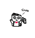WWonderland（個別スタンプ：3）