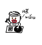 WWonderland（個別スタンプ：7）