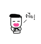 WWonderland（個別スタンプ：18）
