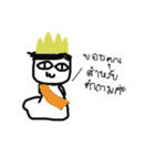 WWonderland（個別スタンプ：23）