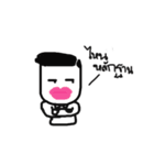 WWonderland（個別スタンプ：27）
