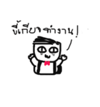 WWonderland（個別スタンプ：28）