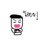 WWonderland（個別スタンプ：38）