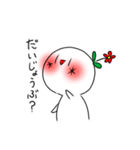 じわるくんスタンプ（個別スタンプ：13）