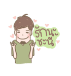 Mr.Sansab（個別スタンプ：8）