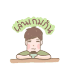 Mr.Sansab（個別スタンプ：13）