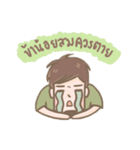 Mr.Sansab（個別スタンプ：24）