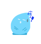 Blue boy's life（個別スタンプ：11）