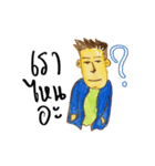 so lonely（個別スタンプ：3）