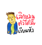 so lonely（個別スタンプ：6）