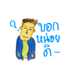 so lonely（個別スタンプ：16）