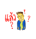 so lonely（個別スタンプ：28）