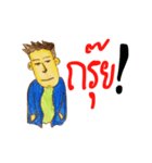 so lonely（個別スタンプ：33）