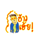 so lonely（個別スタンプ：40）