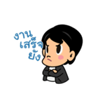 Employee（個別スタンプ：13）