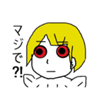 丸目スタンプ（個別スタンプ：3）