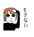 丸目スタンプ（個別スタンプ：16）