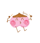 Peachy Peachy Bangs Bangs！！（個別スタンプ：2）