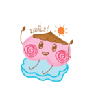 Peachy Peachy Bangs Bangs！！（個別スタンプ：9）