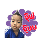 aungpao（個別スタンプ：11）
