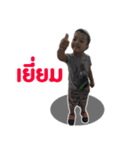 aungpao（個別スタンプ：15）