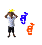 aungpao（個別スタンプ：19）