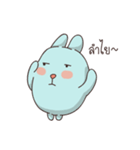 Big Blue（個別スタンプ：3）