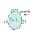 Big Blue（個別スタンプ：7）