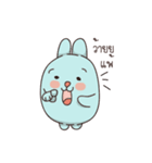 Big Blue（個別スタンプ：9）