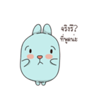 Big Blue（個別スタンプ：20）