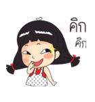 nongthang khaw（個別スタンプ：6）