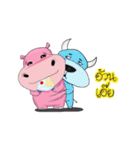 Happy Hippo（個別スタンプ：2）