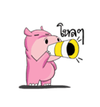 Happy Hippo（個別スタンプ：9）